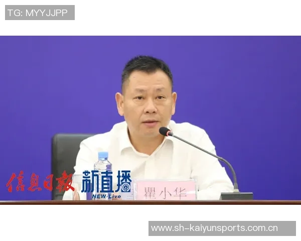 黄敏专访：追忆网球生涯中的辉煌与挑战